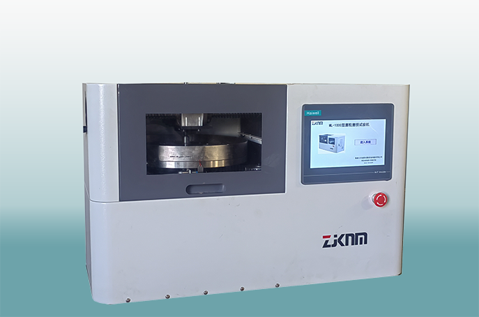 YLD-3.5型单面立式平衡机