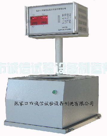 YLD-3.5型双面立式平衡机